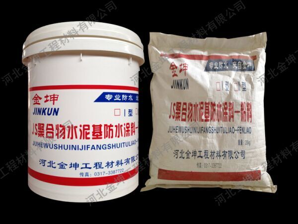 �ۺ����ˮͿ��